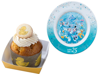 ダックリングマフィン（キャラメル）、スーベニアプレート付き