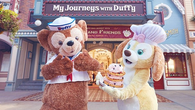 ダッフィー パリ フランス ディズニー 20周年限定ディズニーベア ２点セット ダッフィー パリ フランス ディズニー 20周年限定ディズニーベア