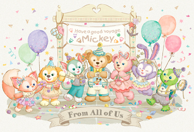 ダッフィー&フレンズのフロム・オール・オブ・アス