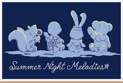 ダッフィー＆フレンズのサマーナイト・メロディー