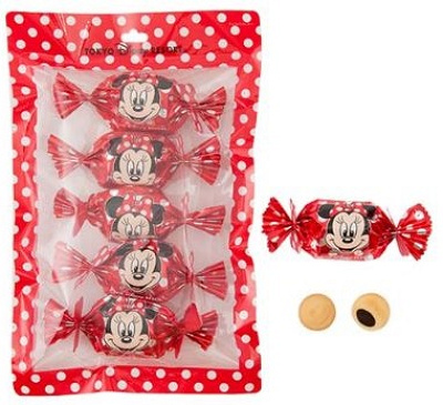 食べやすい大きさに