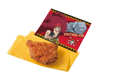 ユースタス・“キャプテン”キッドのスパイシー・レッドチキン