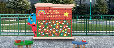 みんなの宝物ボード