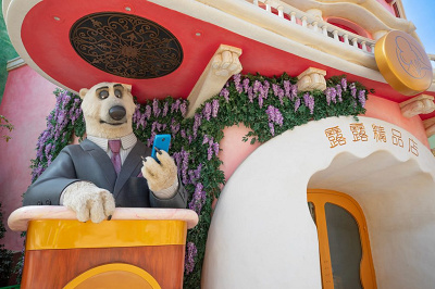 ファッションズ・バイ・フルー・フルー