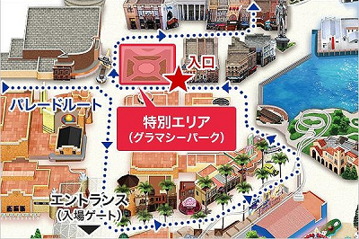 フェスタ・デパレードの有料鑑賞エリア地図