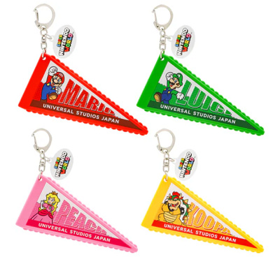 フラッグキーチェーンセット