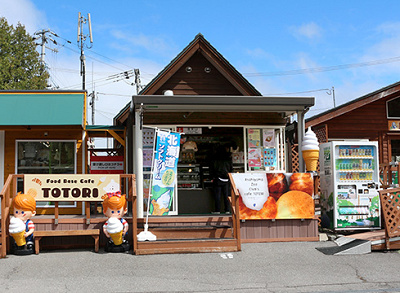 Food Base Cafe TOTORI