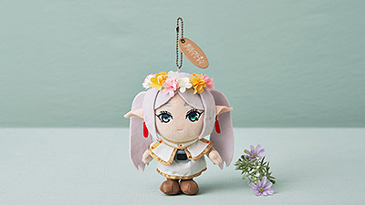 フリーレンぬいぐるみキーチェーン（USJ×葬送のフリーレングッズ）