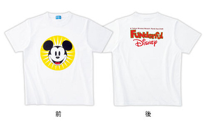ファンダフル・ディズニーオリジナルグッズ： Tシャツ