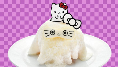 ゴーストキティケーキ