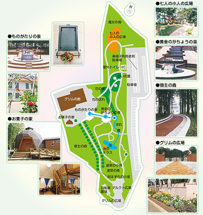 グリムの森マップ