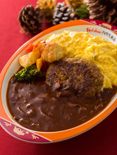 ハンバーグ&エッグのハッシュドビーフ