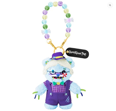 ハミクマポップのストラップ付マスコットキーチェーン
