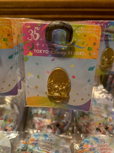 ディズニーグッズ　いろいろ disney-35th-anniversary-grand-