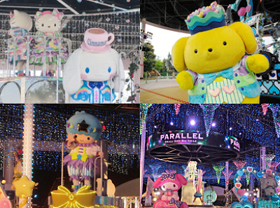 ハーモニーランド　ライブショー