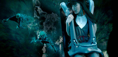 ハリー・ポッター・アンド・ザ・フォービドゥン・ジャーニー