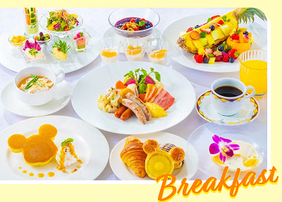 ハワイアンスタイル・ブレックファストブッフェwithスティッチ