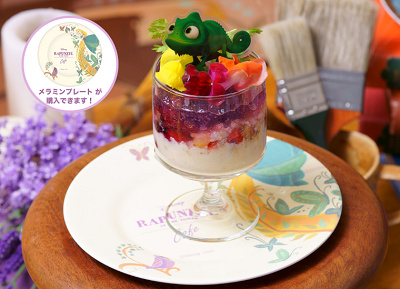 塔の中でかくれんぼグラノーラボウル