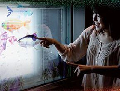 インタライブエリア