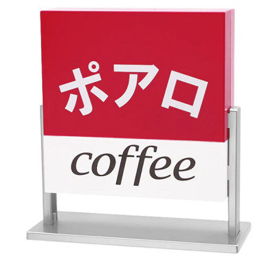 インテリアライト（USJコナングッズ）