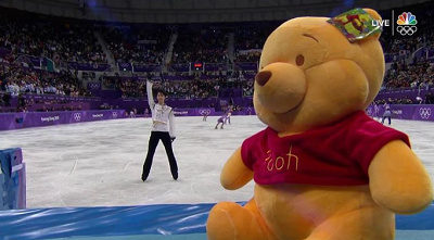 羽生結弦選手とプーさん】平昌オリンピック金メダル後プーさんの雨