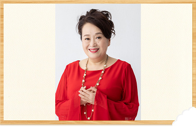 日本語吹替版「トゥトゥ」役声優:渡辺えりさん