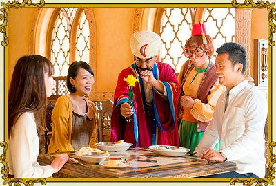 「カスバ・マジックトリート」