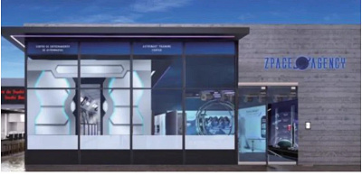 キッザニア　先端技術エリア