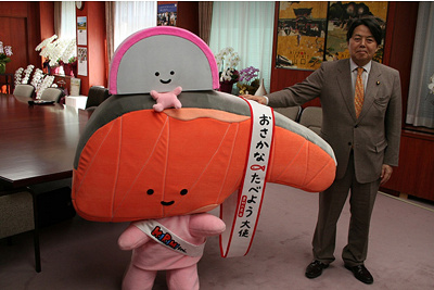 きりみちゃんとかまぼこちゃん