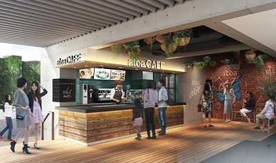 神戸ポートミュージアムアトア/アトアカフェ