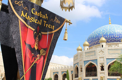 キャラバンカルーセルに行こう！