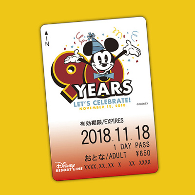 最新】ミッキーの生誕90周年を祝うグッズ28種類！デコレーション