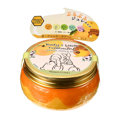 マヌカコスメコラボ