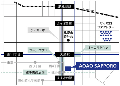 AOAO SAPPOROの周辺地図