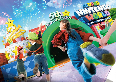 マリオエリア5周年アニバーサリーデコレーション