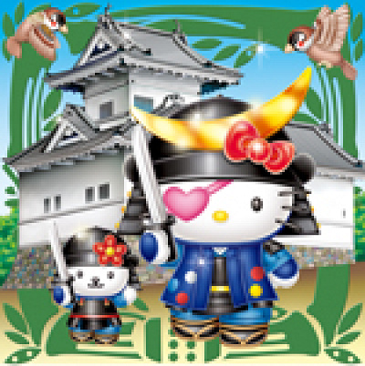 政宗陣羽織(宮城県)