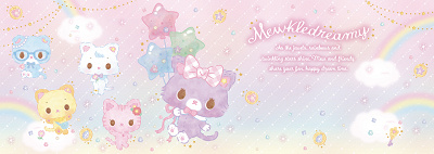 みゅー、ぺこ、すう、ねね、れい