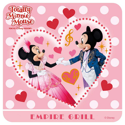 ミニコースター