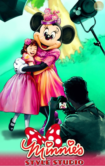 ミニーのスタイルスタジオ