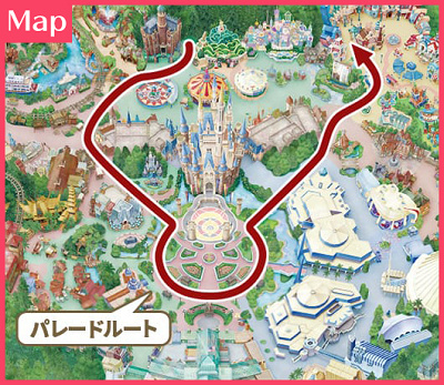 「ミニー、ウィー・ラブ・ユー!」のパレードルート