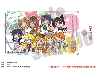 大人気】ラブライブ×サンリオコラボグッズ18選！ステーショナリー