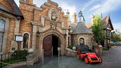 トード氏のワイルドライド