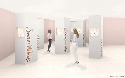 Music and Fragrance 〜目に見えない輝きを纏って〜