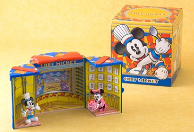 新しくデザインが変わります