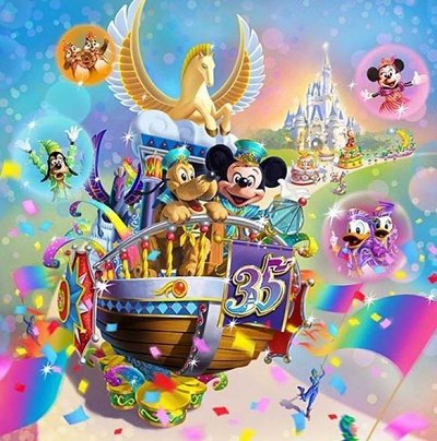 お昼の新パレード「ドリーミング・アップ!」