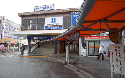 西鉄二日市駅