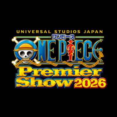 ワンピース・プレミアショー 2026