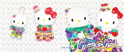 パレードオリジナルグッズ