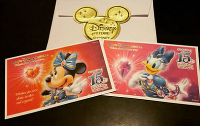 パークチケット