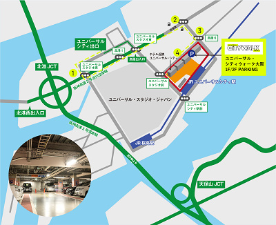 ユニバの駐車場情報まとめ！料金、割引方法、予約可能な穴場駐車場も！